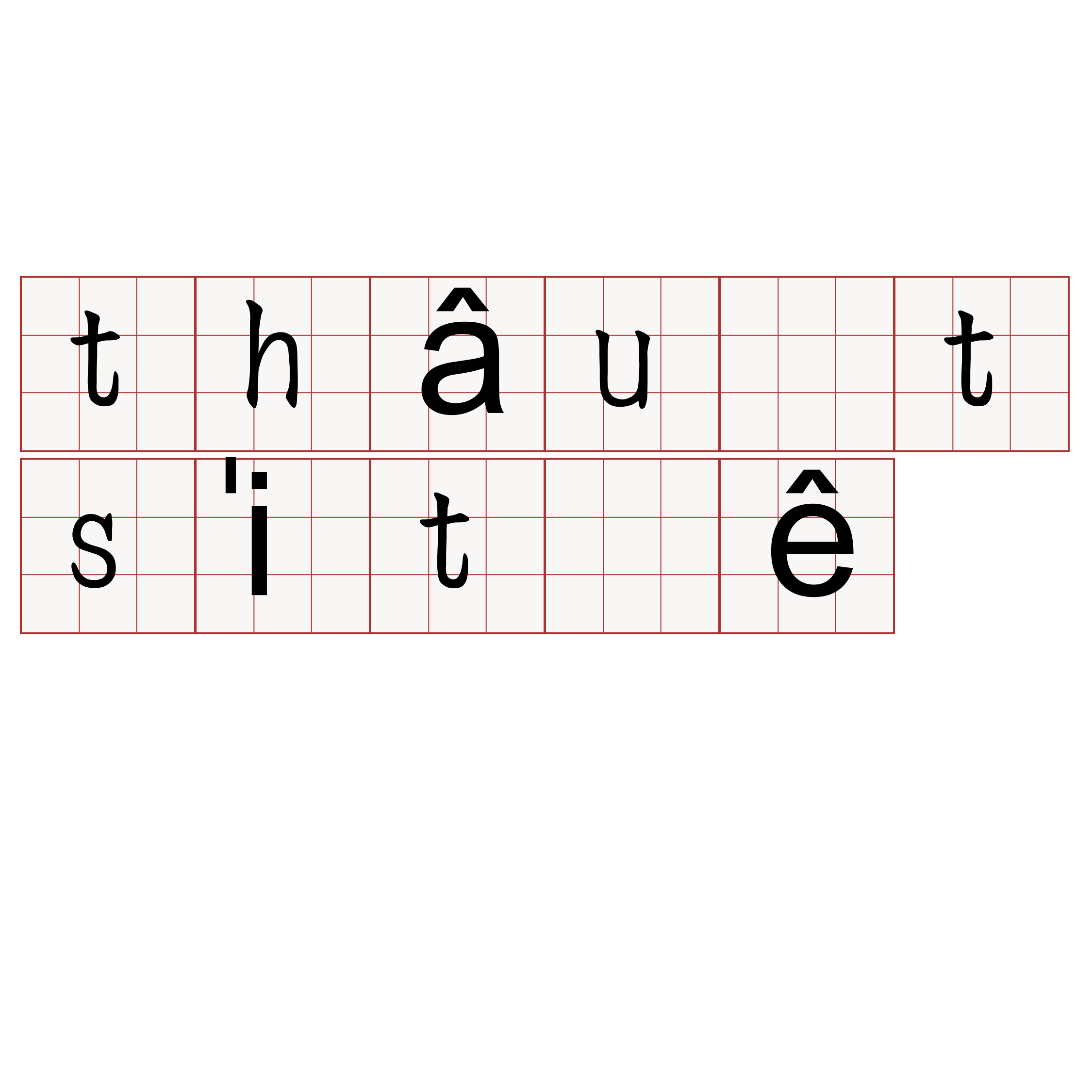 thâu tsi̍t ê